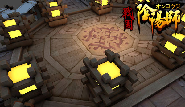 3D手遊《戰國陰陽師》Android版菁英封測 